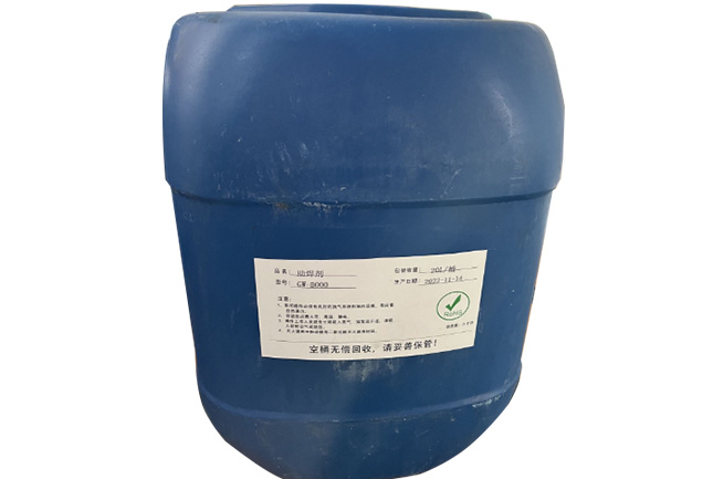 鄂爾多斯鋼網(wǎng)清洗機(jī)定做型號(hào)齊全